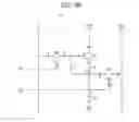 Fig. 07 - Method of driving organic light emitting diode display