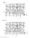 Fig. 07 - Memory device, method of controlling memory device, and memory system