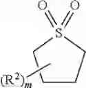 Fig. 04 - ELECTROLYTE SOLUTION, AND ELECTROCHEMICAL DEVICE