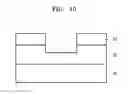 Fig. 08 - Two-dimensional material hard mask, method of manufacturing the same, and method of forming material layer pattern using the hard mask