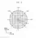 Fig. 04 - Semiconductor device including different orientations of memory cell array and peripheral circuit transistors