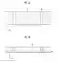 Fig. 07 - Semiconductor device and method of manufacturing the same