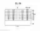 Fig. 22 - 3D semiconductor memory device