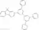 Fig. 72 - Organic electroluminescent materials and devices