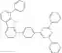 Fig. 89 - Organic electroluminescent materials and devices