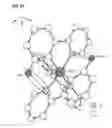 Fig. 03 - Metal Complex and Organic Light-Emitting Component