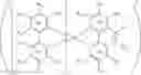 Fig. 16 - Metal Complex and Organic Light-Emitting Component