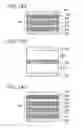 Fig. 15 - Method for Manufacturing Sealed Structure