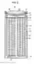 Fig. 07 - NEGATIVE ELECTRODE AND SECONDARY BATTERY