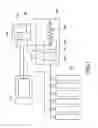 Fig. 02 - BATTERY CHARGER PROTECTING SYSTEM AND ACTIVE FUSE-PROTECTED DEVICES THEREOF