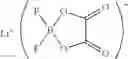 Fig. 22 - Electrolytic solution and electrochemical device