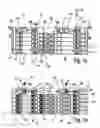 Fig. 02 - Terminal block
