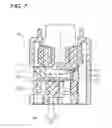 Fig. 08 - Connector