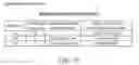 Fig. 17 - Spark plug