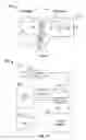 Fig. 06 - Power source, charging system, and inductive receiver for mobile devices