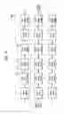 Fig. 04 - Apparatus for transmitting broadcast signals, apparatus for receiving broadcast signals, method for transmitting broadcast signals and method for receiving broadcast signals