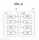 Fig. 05 - Method for recovering IPV6 fault in mobile communication network and PCRF