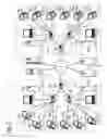 Fig. 22 - Communication management system, communication terminal, communication system, and recording medium storing control program