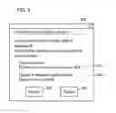 Fig. 09 - Authorization delegation system, control method, authorization server, and storage medium