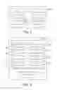 Fig. 04 - Device management system