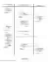 Fig. 18 - Automated multi-level federation and enforcement of information management policies in a device network