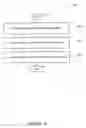 Fig. 11 - Cloud queue access control