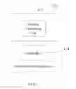Fig. 04 - Methods and systems for detection management between electronic devices