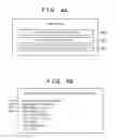 Fig. 05 - Resource management apparatus, resource management method and image forming apparatus
