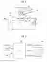 Fig. 03 - Image forming apparatus having image magnification correction