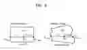 Fig. 07 - Image stabilizing method and apparatus