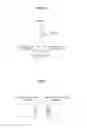 Fig. 06 - Image processing device and image processing method