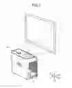 Fig. 02 - Image projection apparatus