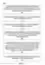 Fig. 07 - Virtual reality communication systems and methods thereof