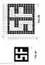 Fig. 06 - Presenting content within a venue using client devices associated with users attending the venue