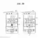 Fig. 09 - Mobile terminal and method of controlling the same