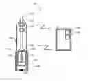 Fig. 01 - Device for adjusting an amount of an active substance inhaled by a user and communicating portable terminal