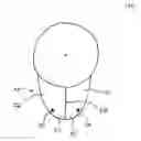 Fig. 01 - HEADGEAR WITH A VISOR