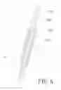 Fig. 07 - Seat back recliner