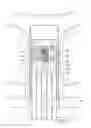 Fig. 06 - Chair back elevation adjustment structure