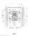 Fig. 07 - Chair back elevation adjustment structure