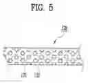 Fig. 06 - COOLER HAVING A TRANSPARENT DISPLAY