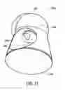 Fig. 13 - Pillow structure