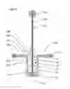 Fig. 04 - Apparatus and method for extracting an infusion