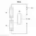 Fig. 07 - VACUUM CLEANER