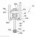 Fig. 01 - Cleaning auxiliary tool