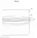 Fig. 07 - Optical image measuring apparatus