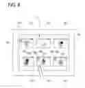 Fig. 07 - Terminal device, non-transitory storage medium having stored thereon terminal control program, and optometry system
