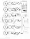 Fig. 08 - Devices, systems, and methods for preventing, detecting, and treating pressure-induced ischemia, pressure ulcers, and other conditions