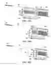 Fig. 08 - Actuator and drive for manipulating a tool