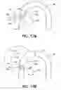 Fig. 08 - Vibrating surgical device for removal of vitreous and other tissue